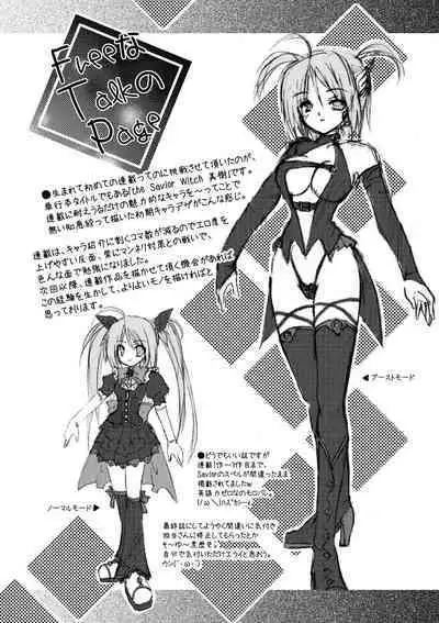 the Savior Witch Miki