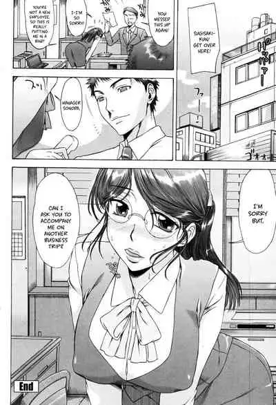 Yuuwaku no Hanazono | Flower Garden of Temptation Ch. 8