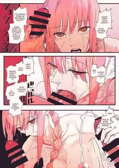 Shitsurakuen | Paradise Lost