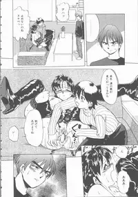 [Uma Namihei] Mada Tarinai No...