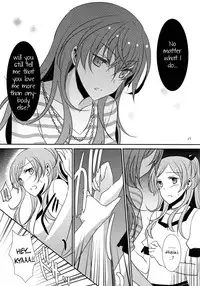 (C81) [434NotFound (isya)] Addicted To You (Suite PreCure) [English] [Yuri-ism]
