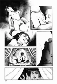 [Shida Midori] Ranyakata