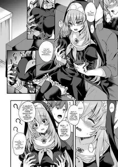 Sakurako-sama wa Nani mo Shiranai