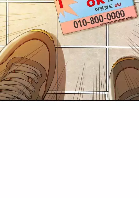 Kill the Dead Bastard Ch.1