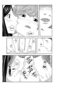 Perohame Saiminjutsu!