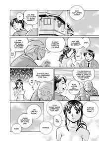 [Chuuka Naruto] Gichichi ~Yuriko~ | Yuriko and her Father-in-Law [English] [Digital]