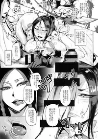 (C91) [Totsugasa (Sagattoru)] 1111 Repunit (The King of Fighters)