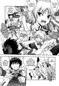 [Yagami Dai] Maji de Watashi ni Koi Shinasai! S Adult Edition ~Shodai Heroine Hen~ | Fall in Love With Me For Real! Ch.1-9 [English] {Doujins.com}