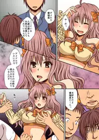 [Hyogetsu (Momonoki Fum)] FutaDOL 1&2 [Digital]