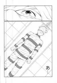 (SPARK11) [JERKY (Takechi)] YOLO (Ajin)