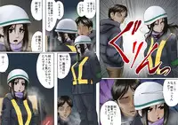 [GUNsRYU] アゲ姉なちゅる！！