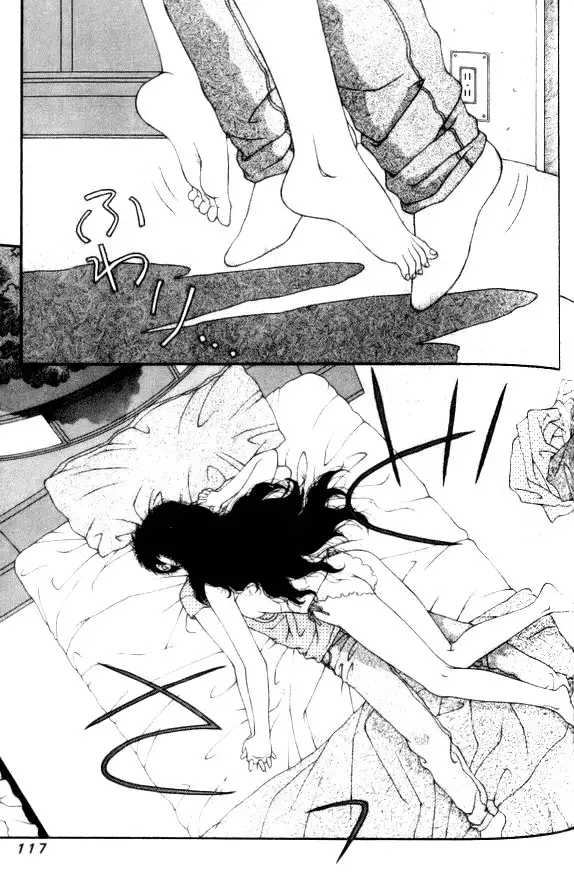 Kirara Vol6 - CH38