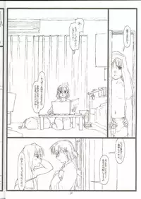 [bolze. (rit.)] Another Selection Preview (Gunparade March)