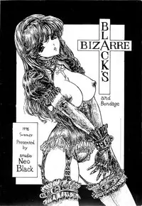 (C50) [Studio NEO BLACK (NEO BLACK)] BLACK'S BIZARRE