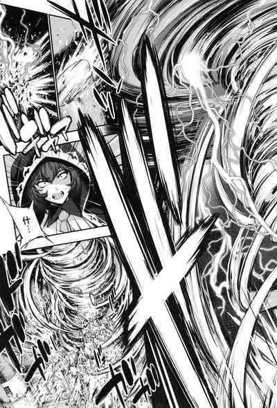 Yuusha to Maou no Konpaku Rekitei <Ekstasis> Vol. 2 | 勇者與魔王的魂魄歷程 2