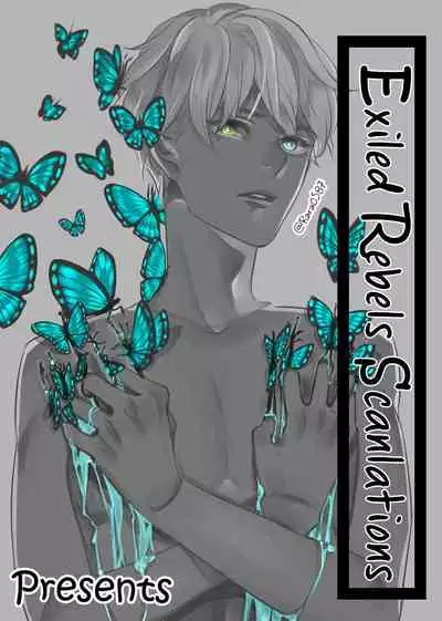 [Naoe Sai] Hard x Heat x Heart -Kyouseiteki Hatujou Mate- [English] {Exiled Rebels Scans} [Decensored] [Digital]