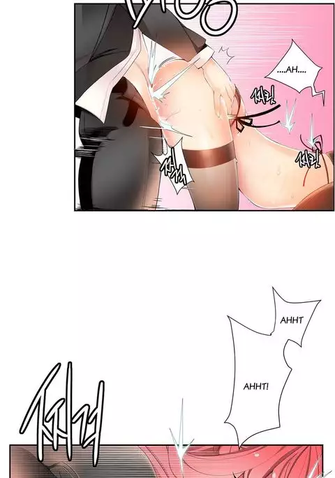 Lilith`s Cord Ch.1-12