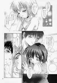 (C63) [Studio BIG-X (Arino Hiroshi)] Mousou Mini-Theater 10 (Sister Princess)