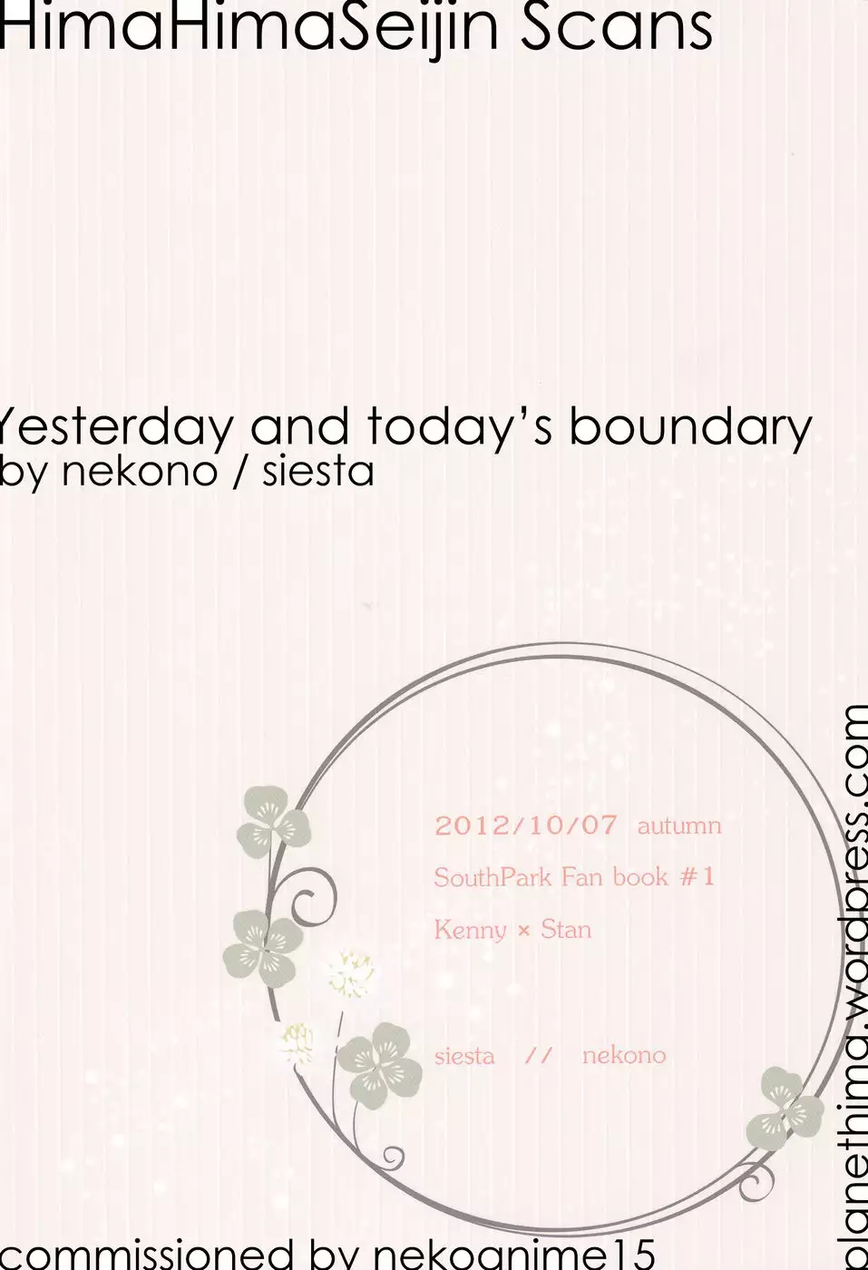 Yesterday and today's boundary