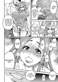(C81) [Okina Keikaku (Shiwasu no Okina)] Daasan no Tame ni Okita Kyouko 32sai B107 a.k.a Okusan wo Namadashi Nikuana Choukyou Shiteoite Ageyou (Okusan) [English]