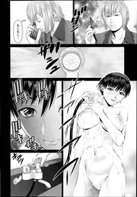 Action Pizazz DX 2013-12