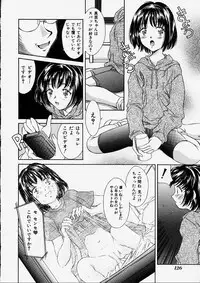 [Kinoshita Rei] Heisei Nymph Lover 2