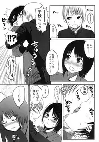 Comic LO 2007-06 Vol. 39