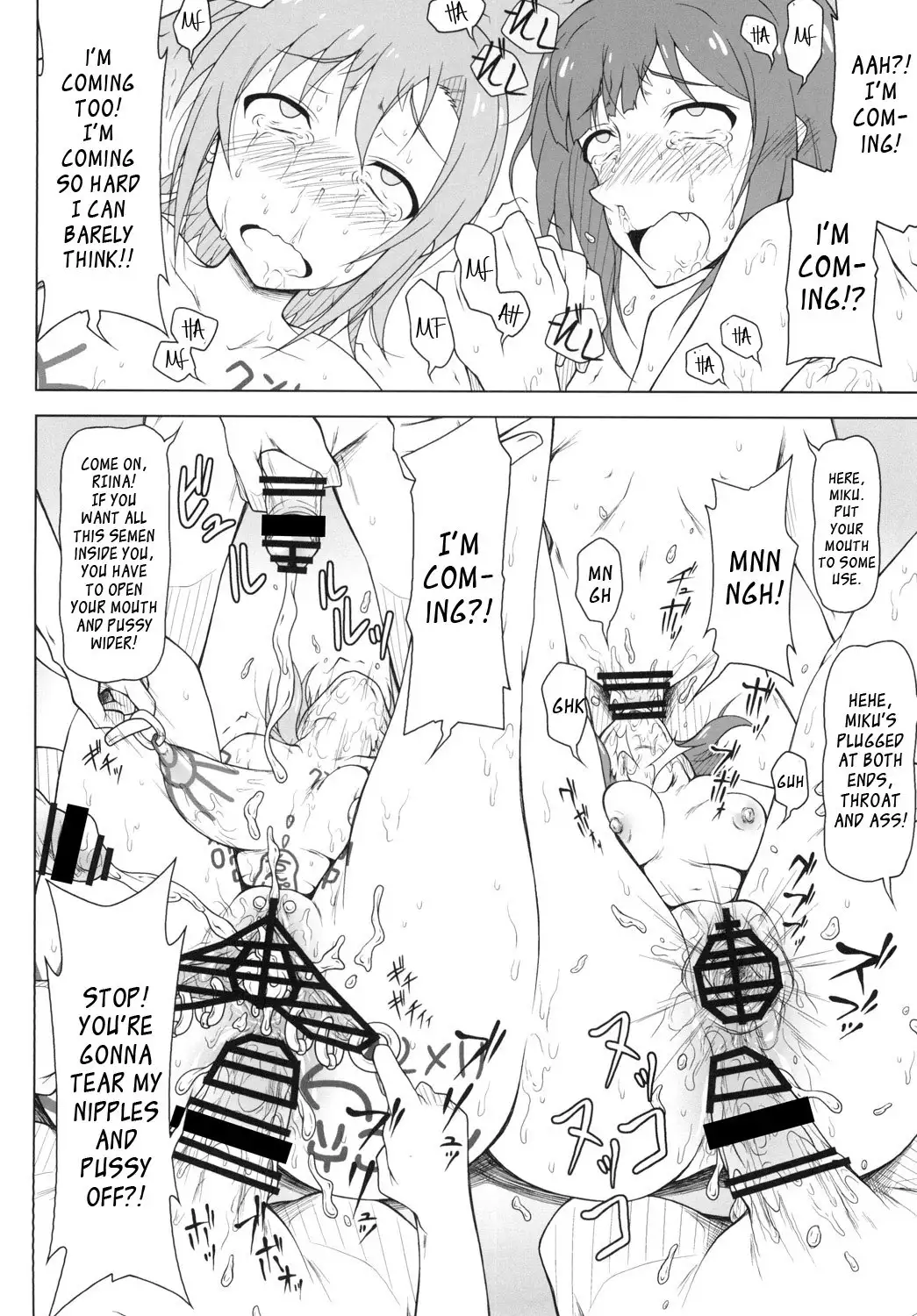 Kusurizuke Idol to Pierce Idol =7BA=