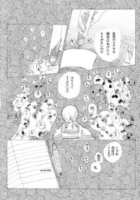 [tkc] 手向けの貴方に花束を (ゆめにっき) [Digital]