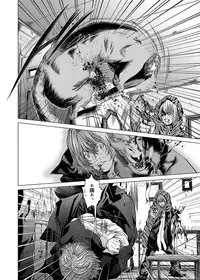 Canopri Comic 2012-07 Vol.21 [Digital]