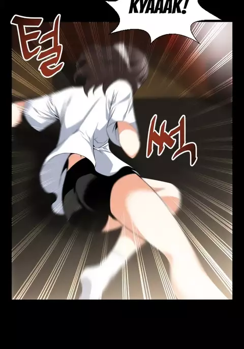 Love Parameter Ch.1-74