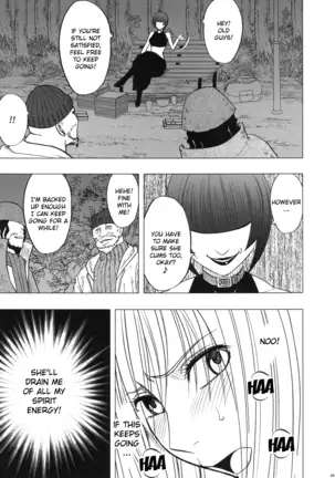 Devil Executioner Kaguya 2