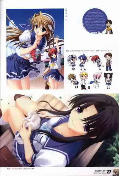 HOOKSOFT 10th ANNIVERSARY FANBOOK