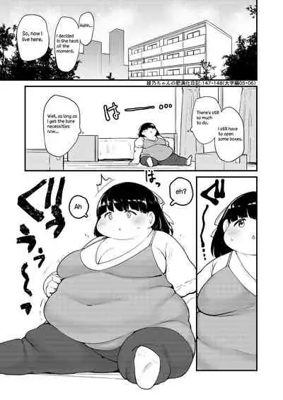 Ayano's Weight Gain Diary [English] Torrent(181 pages)