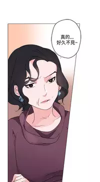 中文韩漫 灰姑娘的哥哥們 Ch.01-10 [Chinese]