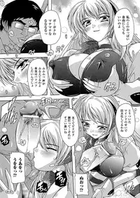 COMIC Unreal 2012-04 Vol. 36 [Digital]