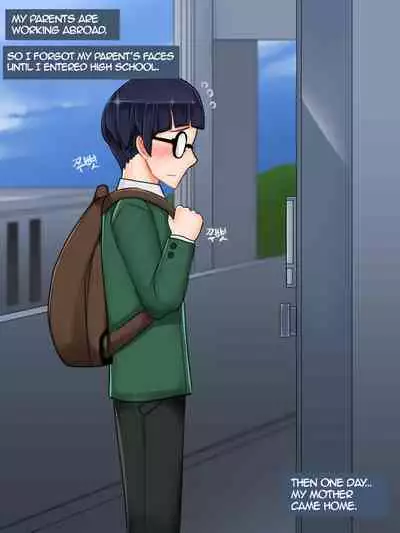 Your Mom Was Awesome