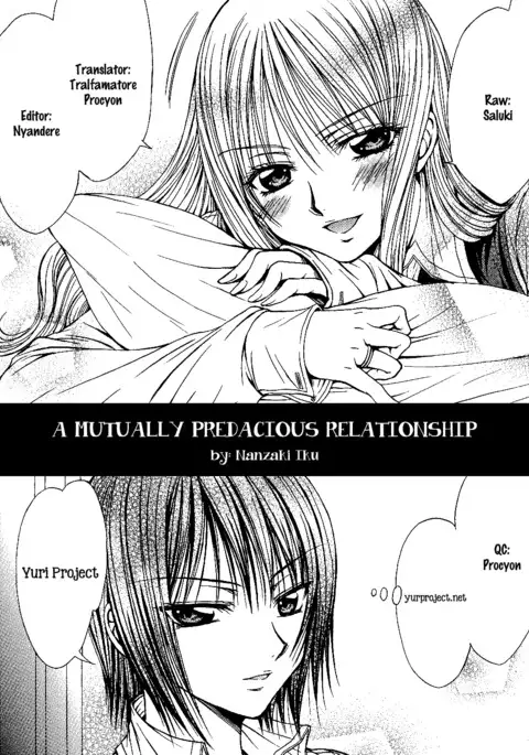 Sougou Hoshoku Relation | A Mutually Predacious Relationship