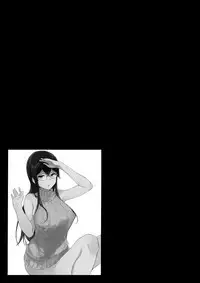 Succubus Stayed Life Soushuuhen II