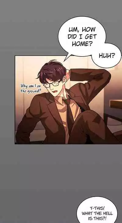 Mother Hunting [OUM, Naru] Ch.30? [English] [Manhwa PDF]