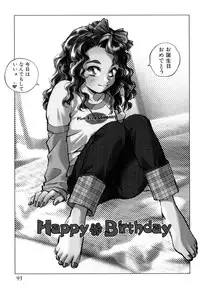 [Kerorin] Body Language