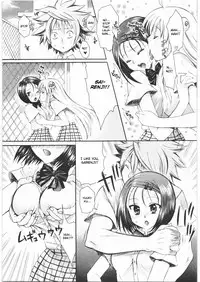[Tsurikichi Doumei] Omisore! ToLOVE-ru Musume 2 (ToLOVE-ru) [English]