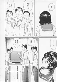 [Sarada Masaki] X Lunch