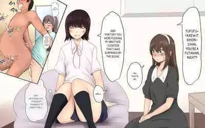 Shiori-chan and Hikaru