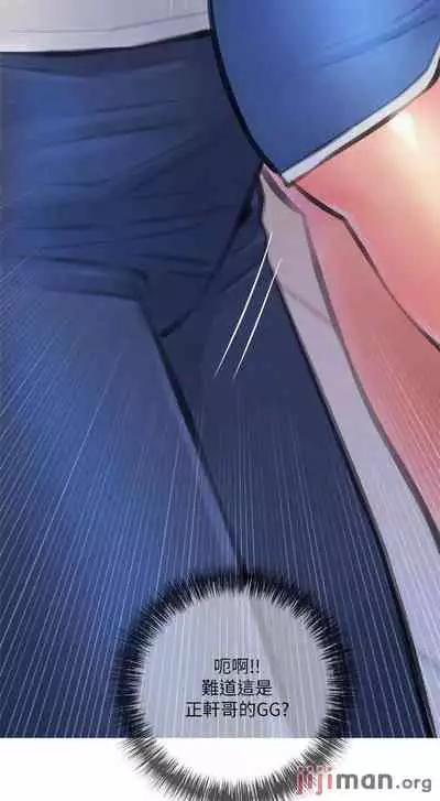 【周二连载】阿姨的家教课（作者：XIX&漢水） 第1~27话