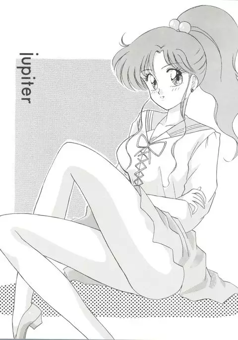 Let's get a Groove ~Yo! Hips~