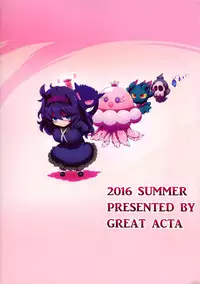 (C90) [GREAT Acta (tokyo)] HEX MANIAX (Pokémon)