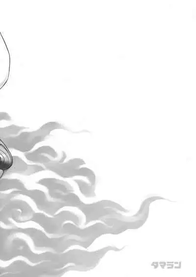 Andira La Land III + Omake