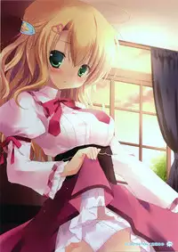 [Parasol] Yumekoi Visual Book