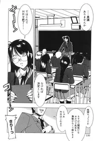 [Hiyohiyo] RUN AFTER YOU